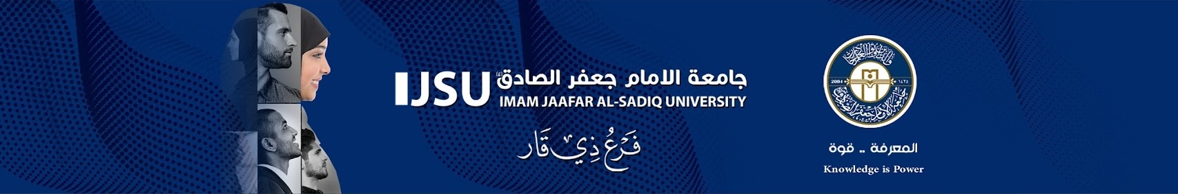 صورة العرض الرئيسي